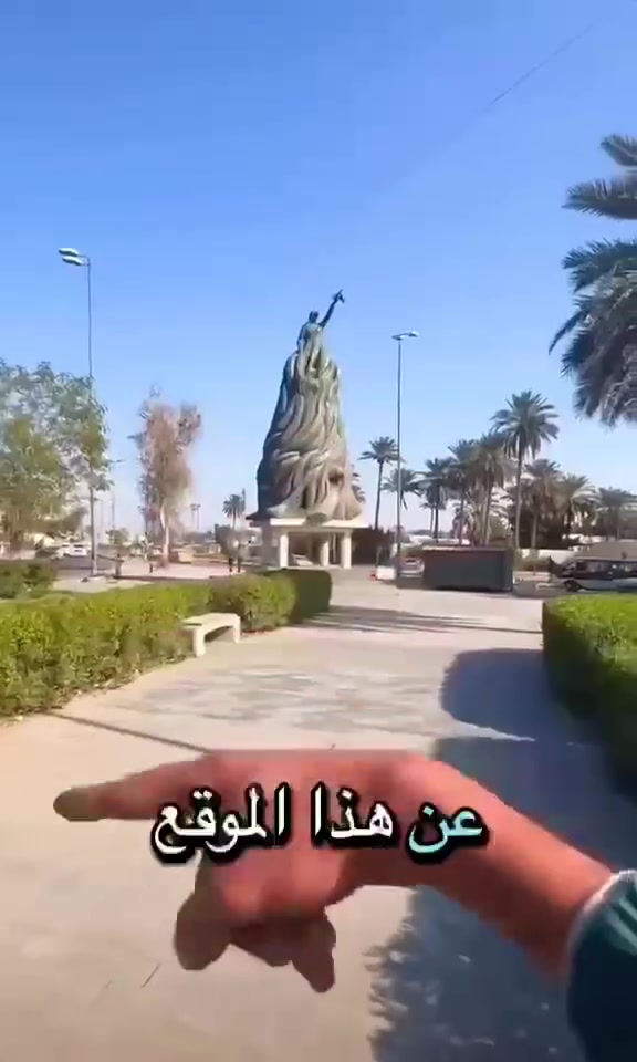 مكتب عباس العبيدي • الكاظميه الثانيه • أرض