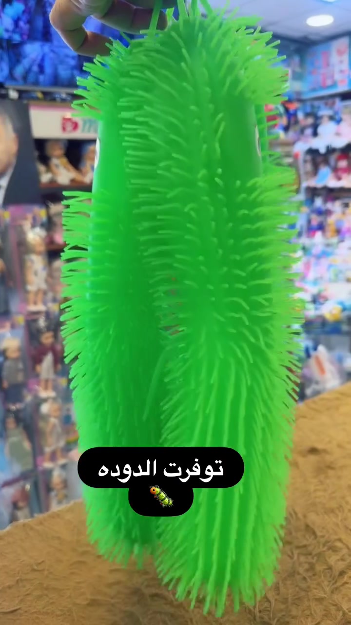 #شارع_السناتر #كربلاء_المقدسة #مول #العراق #اربيل

نص مكتوب في الصور:
- توفرت الدوده