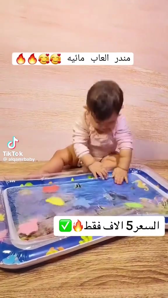 كل ما يحتاجه طفلك 
سنتر القاهرة سوق علي نعمه من جهه شارع الضباط جنب قاعه النجوم 
توصيل مجاني حي القاهره والمناطق المجاورة
الرقم ( *********** )
عرض خاص
الكبير 5 الف
الصغير 4 الف
