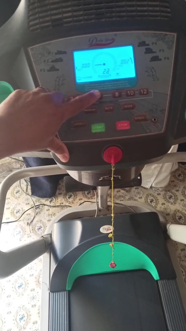 جهاز جري للبيع السعر 200 المكان الزبير رقم الهاتف ***********