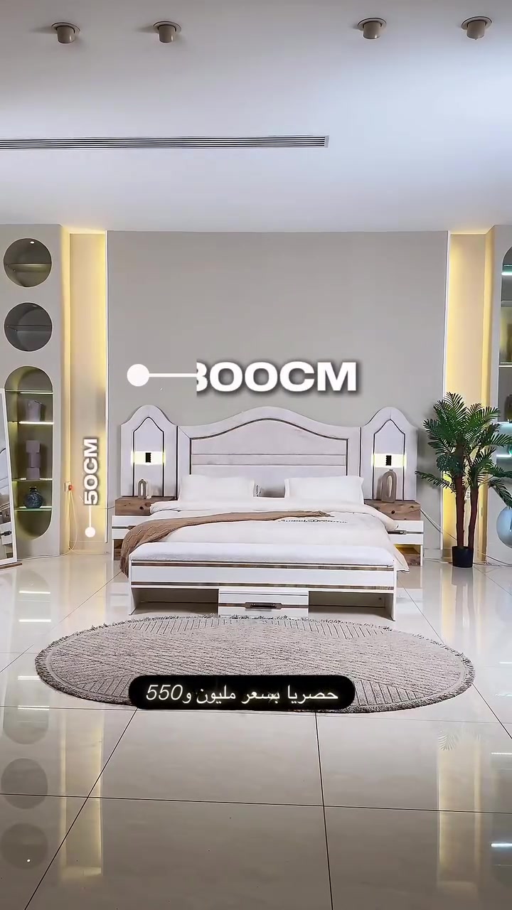 كريمي وحوزي • ١٠ قطع • سرير خزان