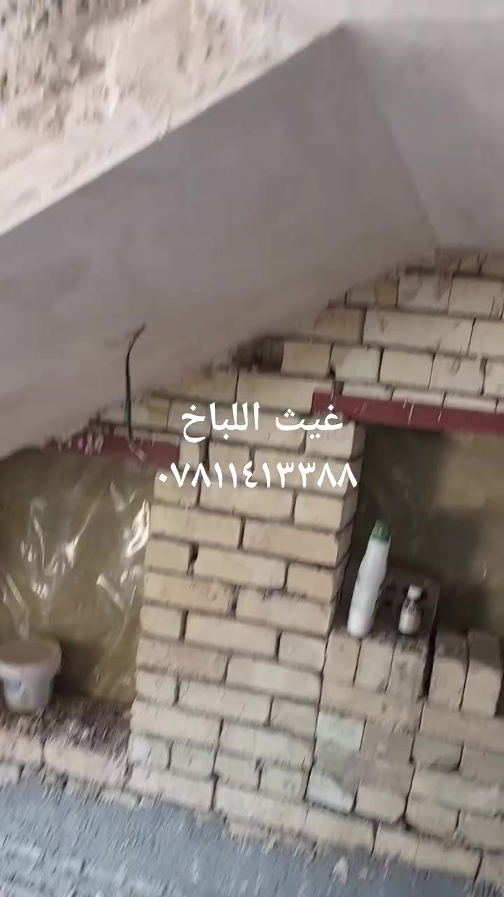درجة اولى • استلام مهندس • كربلاء