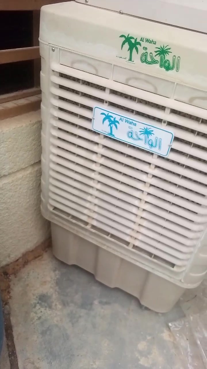مبردة هواء • اصلية