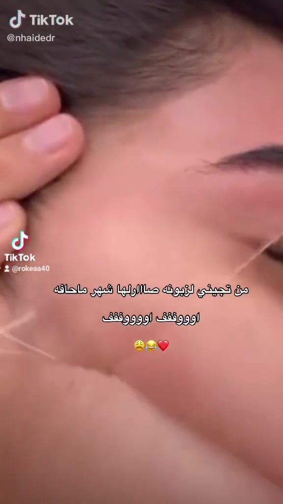 شغلي مكاني العطيفيه خلف جامع المعز يتوفر خدمه منزليه حجز ***********
