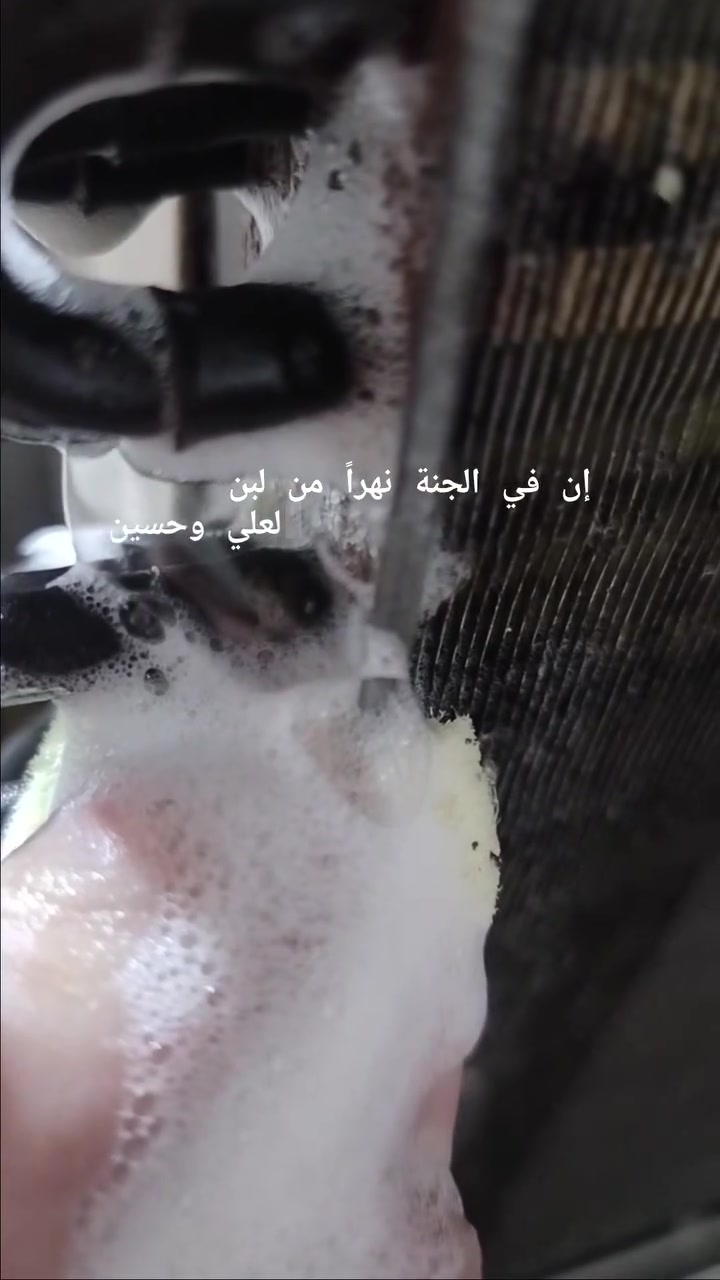 يا رزاق يا الله 
صيانة وتحوير وتنصيب وتنظيف جميع منظومات التبريد والتسخين وصيانة الغسالات الفول والعادي وغسالة الصحون صيانة موقعية الفني زهير جبار العيساوي العيساوي 
الفني زهير للتبريد ***********
