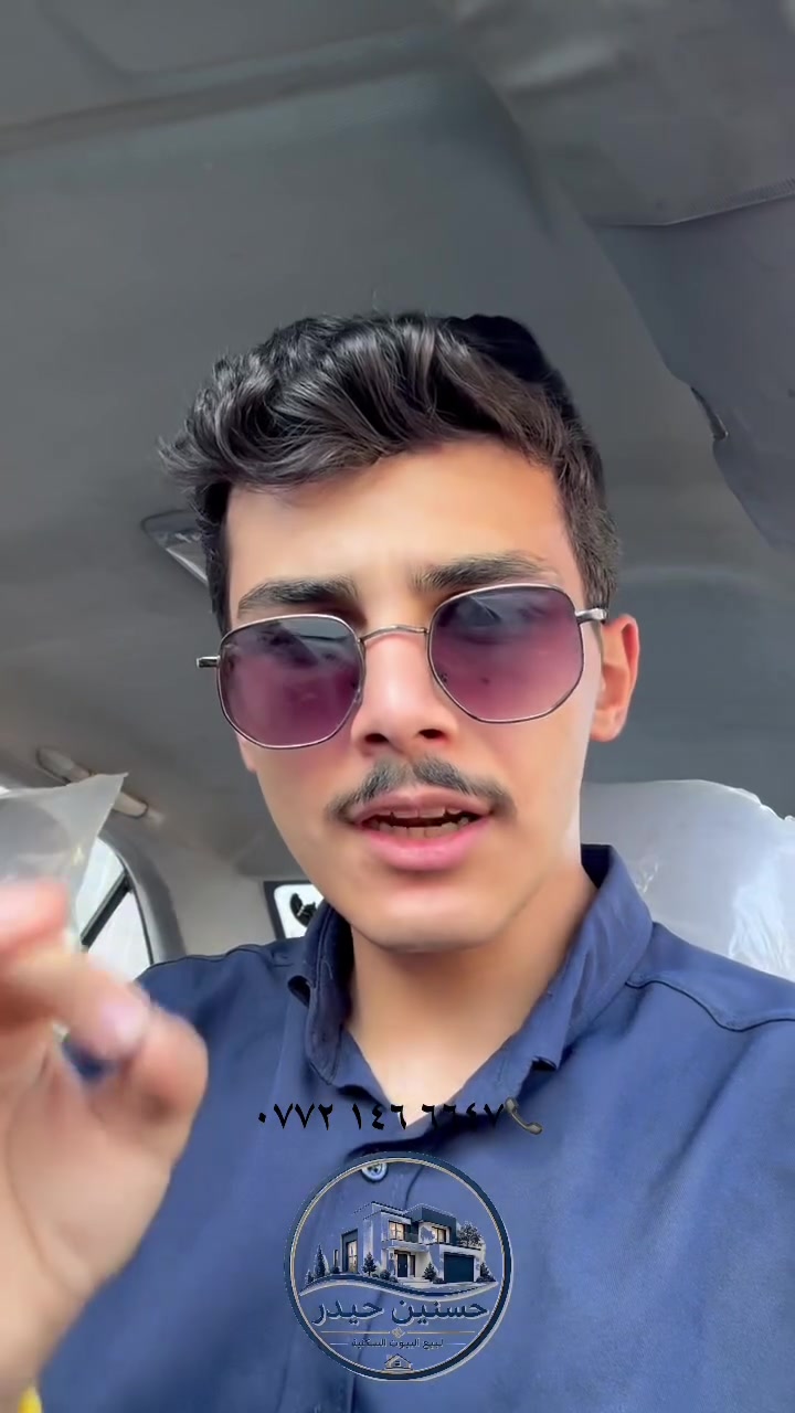 بيت مساحه 120 متر. في حي النقيب
التصال ‭***********‬✅
