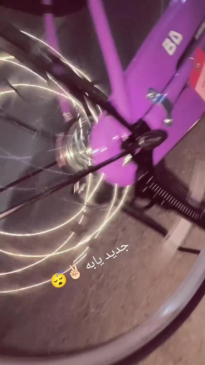 سلام عليكم شباب باسكل بيدي  موديل 20البيع السعر 185قفل الباسكل مارصاله 3ايام من نزلته المكان كربلاء حي العسكري تواصل واتساب  ***********🙂👍🏽

