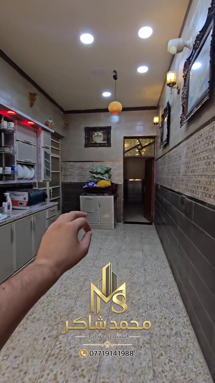 عرض عقاري جديد وحصري من مكتب بغداد الحديث للعقار
منزل حديث بتصميم متكامل وبناء سنة 2026، جديد كلياً ولم يُسكن بعد، يقع في موقع مميز 
​تفاصيل المخطط والموقع
​الموقع: بغداد - الحسينية - منطقة 3000 (مقابل جامع الشهيد رائد مباشرة).
​المساحة والأبعاد: 125 متر مربع (الواجهة 5 أمتار × النزال 25 متراً).
​تصميم الطابق الأول:
​غرفة نوم واسعة.
​صالة معيشة + صالة استقبال.
​حمام داخلي + حمام خارجي.
​الحالة: جاهز تماماً للسكن الفوري، بناء عالي ونظيف.
للأستفسار عن السعر وبقية التفاصيل علق برقم 1 
  📞  ***********
​#عقارات_بغداد #مكتب_بغداد_الحديث #عقارات_الحسينية #بيوت_للبيع #عقار_عراقي #الحسينية_منطقة3000 #بيت_للبيع #عقارات_العراق
