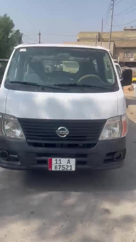 نيسان • مديل ٢٠١١ • مدينة الصدر