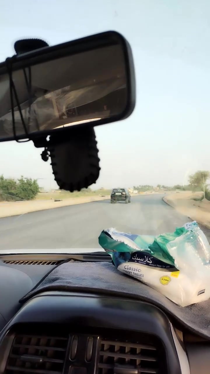 سند ١١٧ • ٢ دونم • جسر الفرنسي