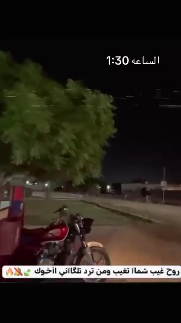 السلام عليكم ستوته للبيع كلش نضيفه موديل 2016  محرك موديل 2025 أبو الفهد  قطره خياس ما بيها المكان بابل السعر مليون وبيها مجال بصيط***********
