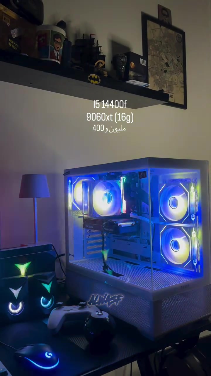 I5 14400f
9060xt (16g)
Ram 16 8*2 (3600)
M.2 1t
Hhd 1t 
Powe 750 darkflash
Bord 610mk
Cace 4fan sama 
Coler sama العنوان الاعضمية سبع ابكار ***********. #بغداد #pc #كيمنك_العراقي🐸 #gamer #gta
