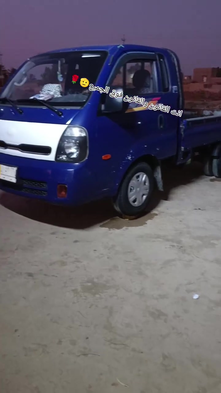 السلام عليكم كيا مسكر موديل 2018 مكفوله كفاله عامه رقم بابل مشروع وطني فول مواصفات سياره جاهزه من كلشي محرك لاتنقيص ولا تبخير شاصي حداديه كله مكفول السعر 143 وبيه مجال بصيط الاستفسار ***********

