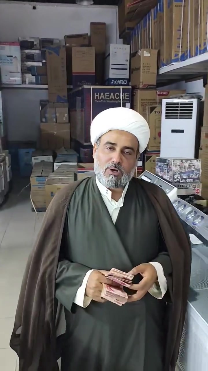 شيخ عبدالله الخطيب • سوبر كي • ماستر كارد