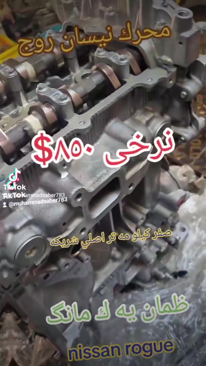 *********** واتس اب
