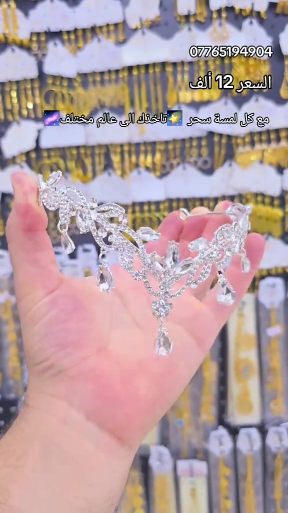 #بوتيك_باربي #للحجزوالاستفسارواتساب_*********** #الشعب_الصيني_ماله_حل😂😂 
