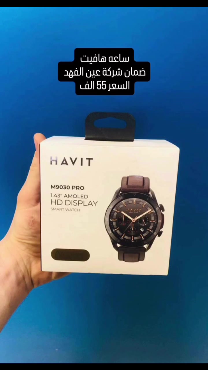 للحجز مراسلة الواتساب  ***********
