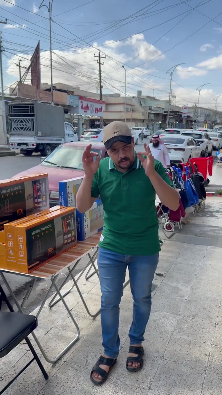 عروضات اليوم 🔥🔥
