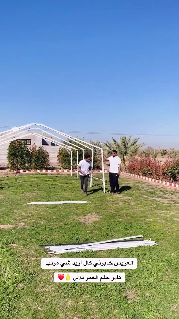 للحجز والاستفسار/***********
