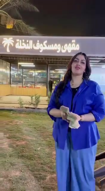 🚨🔥 حضّروا نفسكم… الافتتاح قرب! 🔥🚨
الخميس غير شكل! 😍🌴
نفتح أبواب مقهى ومسكوف  #النخلة 🎉

توزيع جوائز و ومسابقات وحفل لاطفالنا الحلوين💕
❤️ لمّة حلوة ويا الأحباب

🎊 موعدنا يوم الخميس… والفرحة فرحتكم!
لا تفوتون الافتتاح، ننتظركم ونفرح بوجودكم 😍🔥

📍 بسماية – السيطرة الجديدة
خلف فاير فلاي، مجاور معهد المكارم

📞 ***********
📞 ***********
