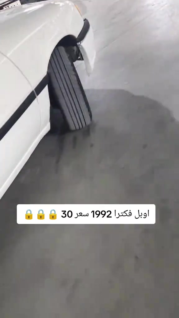 #***********  #بغداد #العراق #دهوك #عراق 
