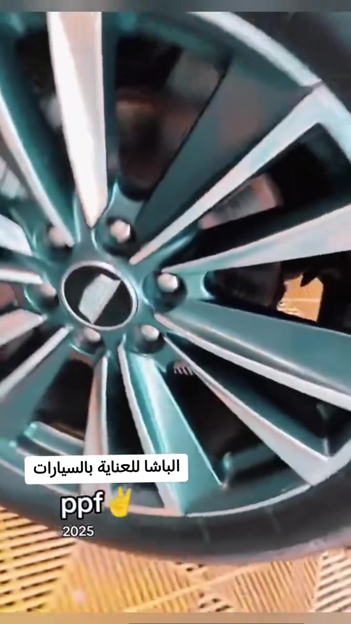 👑 سيارتك مو مجرد وسيلة نقل … هيبة تستحق الحماية.

كل يوم بالشارع أكو حصى، خدوش، واحتكاكات تترك أثرها على أغلى شي بسيارتك: الصبغ الأصلي.

🛡️ PPF — أفلام حماية فاخرة
حماية للصبغ • مظهر راقي • لمعان يدوم • تركيب باحترافية عالية

🔥 لا تنتظر أول خدش حتى تتحرك.

📩 راسلنا هسه 
وخلي نوضحلك شلون نحميها بالكامل، ونرسللك العرض المناسب لسيارتك.

📞 ***********
***********
مركز الباشا للعناية بالسيارات
✨ لأن الفخامة تبدأ من التفاصيل… والحماية تحافظ عليها.
