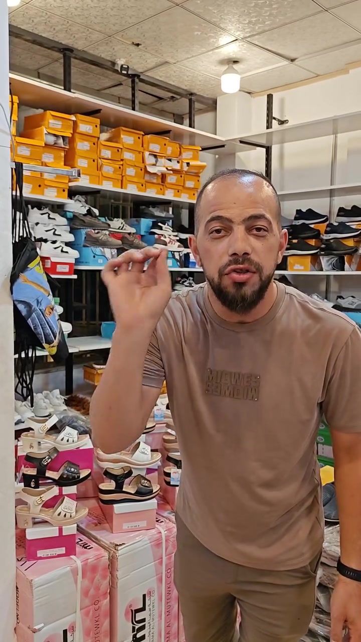 صندل نسائي وطبي من ساهر للاحذيه والحقائب شرط والسعر بس 8 ألف عنوان موصل حي عدن ترند مول مخلص العراقي جمله ومفرد توصيل سريع ***********
