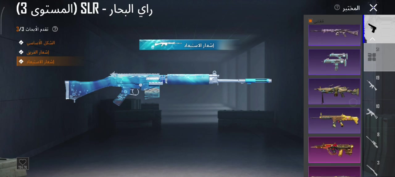 البيع شراي خاص 

سعر 150الف قفاص لا تجي
متجر محمد فول ثقه
https://t.me/o_oe_c 
@PX_NJ حياكم
