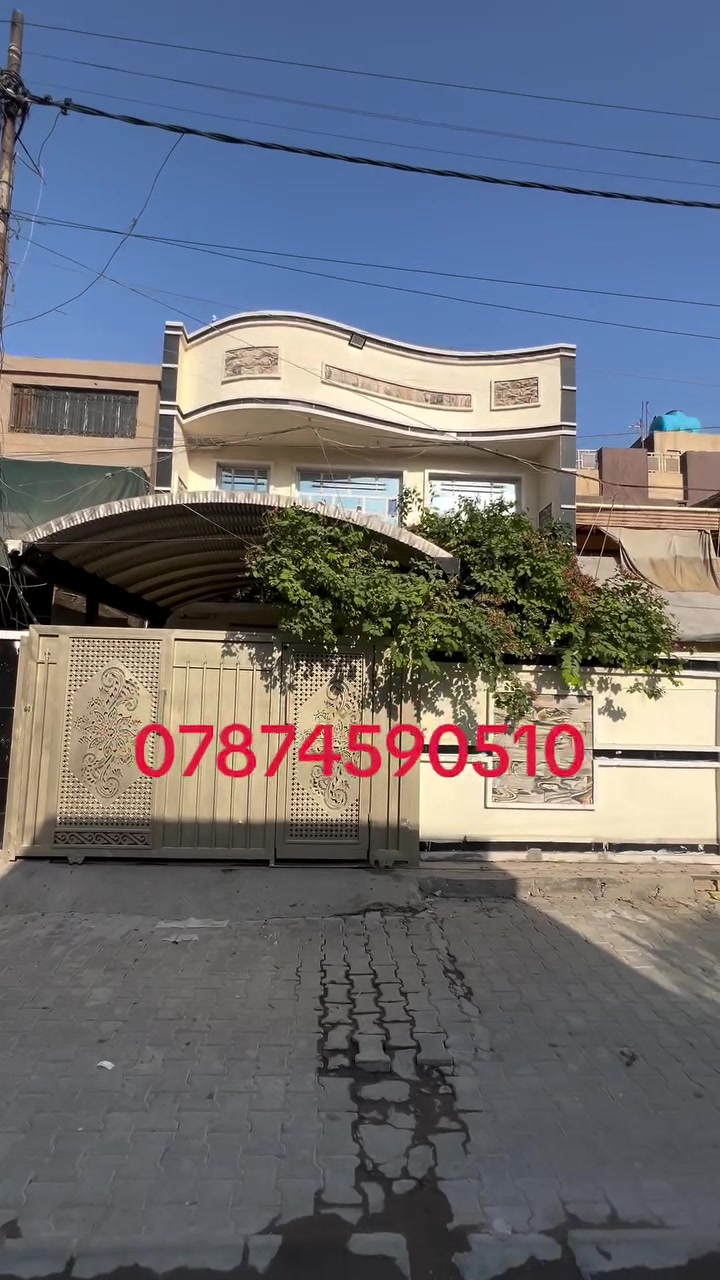 الدورة الميكانيك • ١٤٠م • ٥غرف
