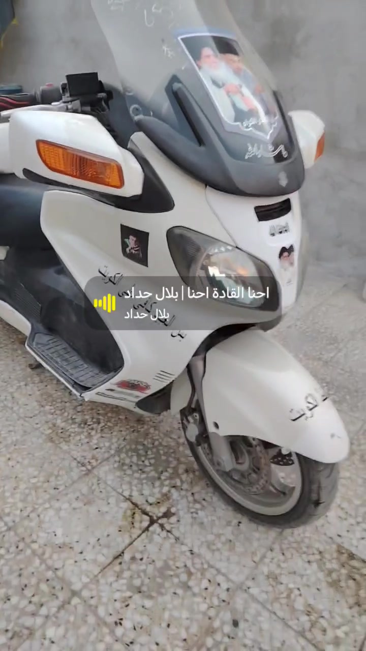 بابل • ابي غرق • للبيع