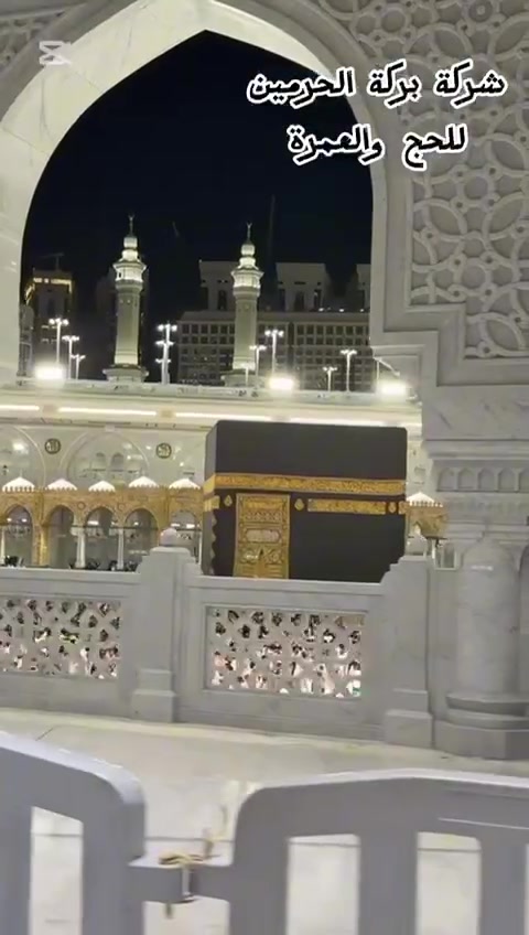 تعلن  بركة الحرمين للحج والعمرة🕋✈️🚍🏥👍
إعلان هــــام | احجز الآن ✴️ والمقاعد محدودة 
⚠️عـــــــــــــرض خــــــــــــــاص⚠️المقاعد محدودة ✈️🚍
               عمرة ربيع الأول وربيع الآخر 
              لعام 2026 ✨ خصم خاص للشركات و المتعهدين -------------------------  مواعيدالرحلات الطيران والبري ✈️🚍🙏🌏
20\9✈️🚍
25\9✈️🚍
30\9✈️🚍🕋
 ربيع الآخر باقي مقاعد محدودة✈️🚍
⚽حضور مباريات الخليجي جدةالتسجيل مفتوح ✈️🚍
10ليالي
5ليالي كل أسبوع رحلة 
 فنادق المدينة مركزية قريبة للحرم فنادق مكة شارع اجياد قريبة للحرم المكي لجميع البرامج الطيران والبري 
━━━━━━━━━━━━━
عمرة ( الموظفين ) 5ليالي ✈️🏥🕋 كل اسبوع  الجمعة أو السبت وحسب إصدار الفيزة
فنادق شارع اجياد🏙👍
575$ دولار
━━━━━━━━━━━━━
✈️ البرنامج الجوي (10 أيام)
السكن رباعي: 625 دولار
━━━━━━━━━━━━━
🔹 ✈️خطوط الطيران: االعالمية
🏥فنادق المدينة مركزية قرب المسجد النبوي الشريف 👍
🏨 السكن: مكة المكرمة – شارع أجياد قريب للحرم فنادق
الزائر المتميز👍✈️🚍
━━━━━━━━━━━━━━━
🚌 برنامج البر
💰 السعر: 425$ دولاؤ
🏨 السكن: مكة المكرمة – شارع أجياد او محبس الجن
🚌 حسب المتوفر مقاعد محدودة 🚍👍
━━━━━━━━━━━━━
🌏برنامج  المميز أبراج الحرم5نجوم  طيران  المجاميع والعوائل✈️🏥
5ليالي 950$دولار
10ليالي 1150$دولار 
شامل وجبتين طعام المدينة وجبة فطور أوبن بوفية Vip تقسيم غرف رباعي ✈️👍 ----------------------------
✅ البرنامج شامل جميع الخدمات
👍تذكرة طيران
✔️ تأشيرة (فيزا)
✔️ النقل باصات حديثة
✔️ المزارات الدينية
✔️ الإرشاد الديني للمذهبين
✔️ زيارة الروضة
✔️ إضافة مبلغ 100$طعام  وجبتين المدينةثلاث وجبات  طعام بوفيه عراقي مكة 
✈️إضافة 200$  تصريف الدولار للمسافرين طيران لجميع برامج الطيران✈️👍
✔️ هدايا حقيبة 2واحرام رجالي نسائي
🌏سفرة سياحية جدة اختياري🚐👍
🌏إضافة فرق مبلغ تسكين ثلاثي ثنائي سنكل✈️🕋
🚐سيارة خاصة حديثة🚐 صغيرة سريعة 20$ نقل مدينة مكة طريق 3ساعات ونصف 
━━━━━━━━━━━━━━━
🌏فيزة سيارة خاصة وحجز فنادق مدينة مكة🕋 🏙 _______________________
🌏عمرة بالإنابة للمتوفي🕋 والمريض العاجز تصوير فيديو3 وشهادة موثقة 50$ _________________________

🧳 المستمسكات المطلوبة للحجز

🔹 الجواز الأصلي
🔹 صورة شخصية بخلفية بيضاء

🚐 يتوفر مندوب لاستلام الجوازات من موقعكم

 _________________________
📝 للحجز🌏👍☎️ والاستفسـار :تفضلوا بزيارتنا في مقر الشركة بغداد السيدية الشارع التجاري مجاور مجمع كلشي وكلاشي اتصل واحجز واتساب بأدارة  حجي احمد ابو مصطفى  وحجي مصطفى وحجي محمد 
☎ ***********
 ☎ ***********
وكلائنا بغداد الرصافة
