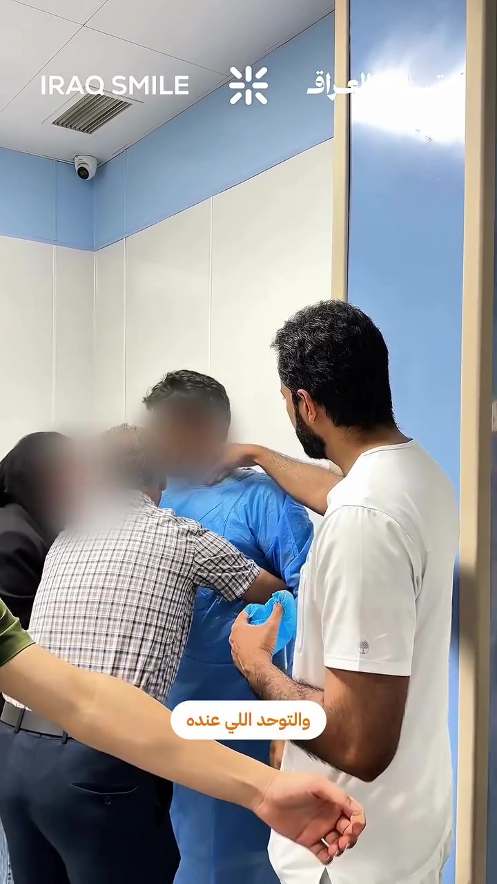 بنج عام • حالات خاصة • زيونة
