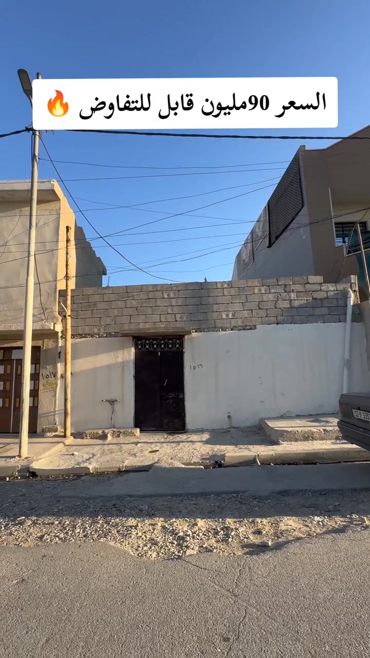 الزنجيلي • ٢٤٣م • ٧ غرف نوم