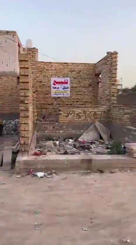 للبيع
هيكل طابو زراعي بناء درجة اولى مساحتة 100 متر مع قطعة ارض مساحتها 100 متر.

الموقع/ البراكية شارع المطار القديم/ قرب مولدة ابو مهدي الشبلاوي للاستفسار على الرقم 

اتصال او واتساب / *********** 

السعر المطلوب 16 مليون مع المجال
