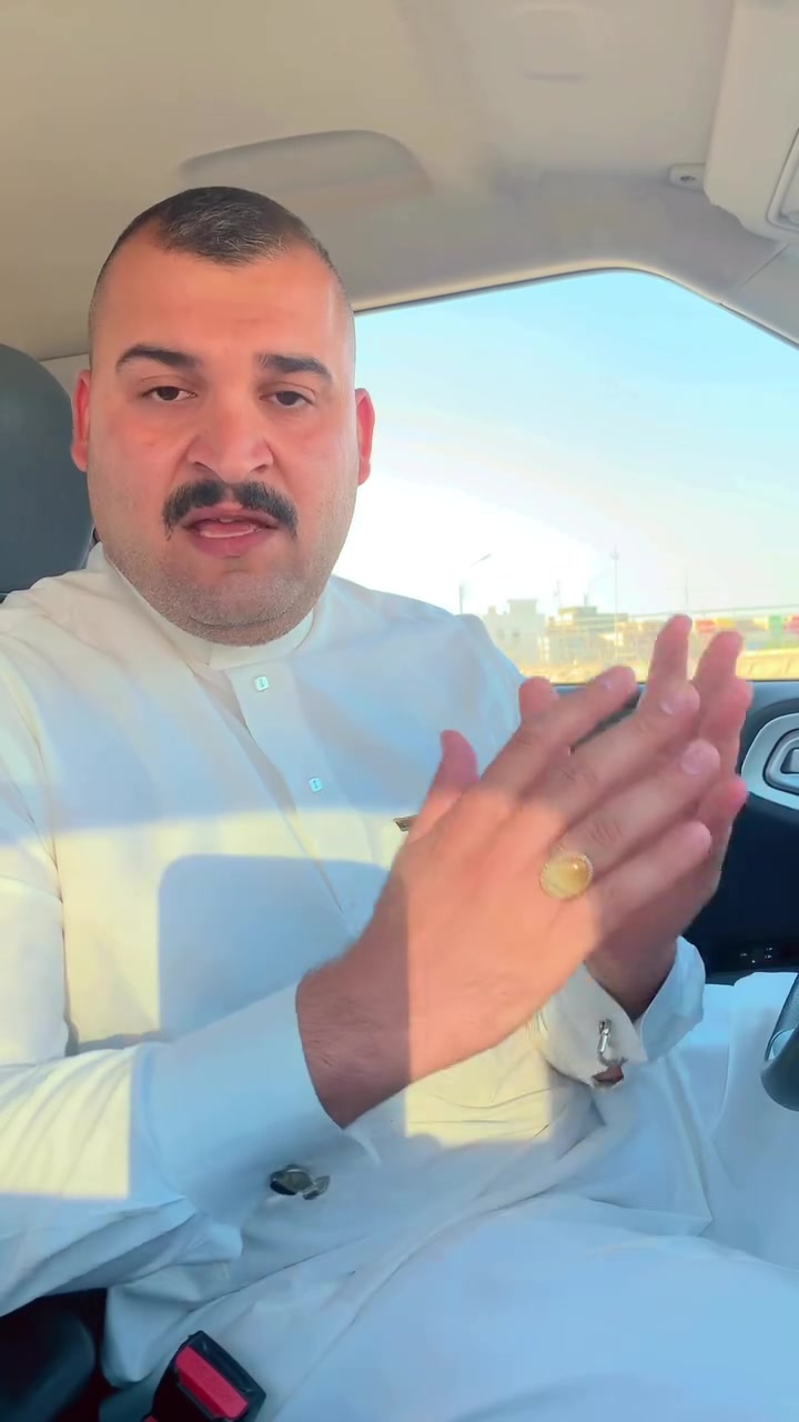 سارع بالحجز 

رحله يوم 9/19 براً  للرياضيين 

هم مشاهدة المباريات وهم اداء مناسك عمرة 

بسعر 700 الف دينار فقط 

للاستفسار اكثر اتصل على الرقم 

‏***********
