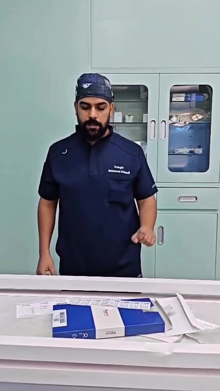بورد مسالك • عقم الرجال • زراعة دعامات ذكرية