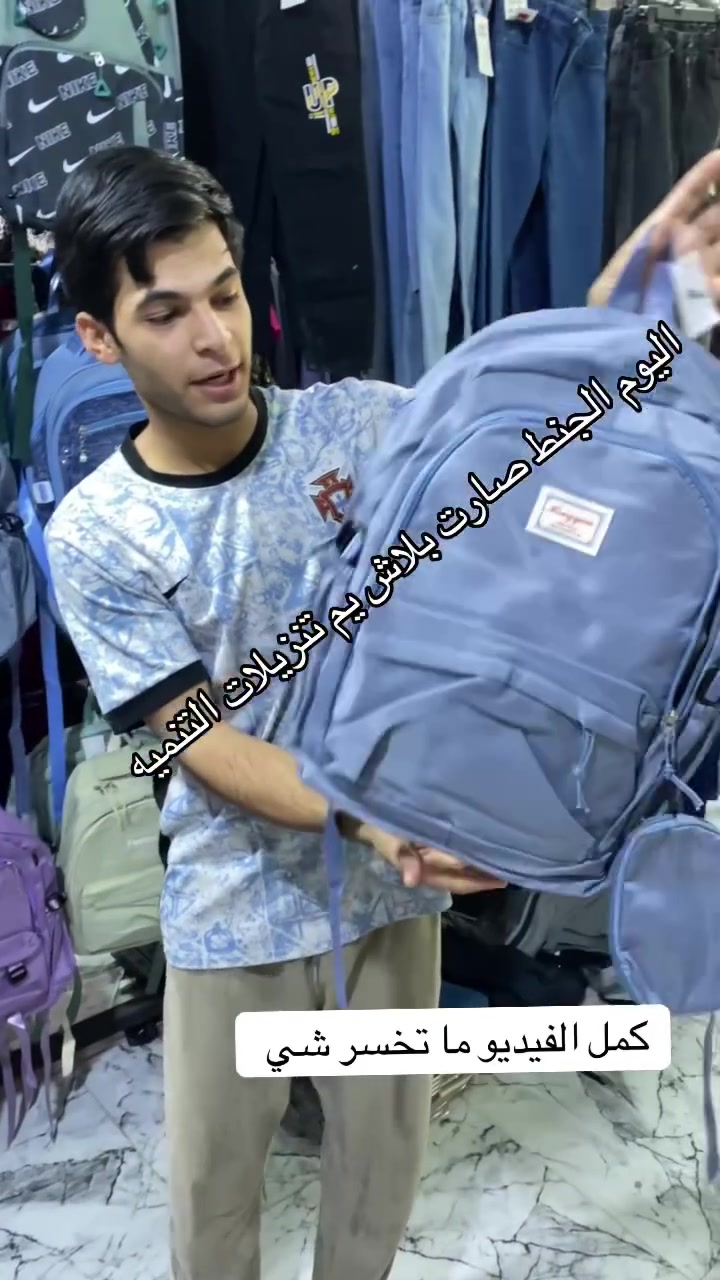 للتواصل ***********
