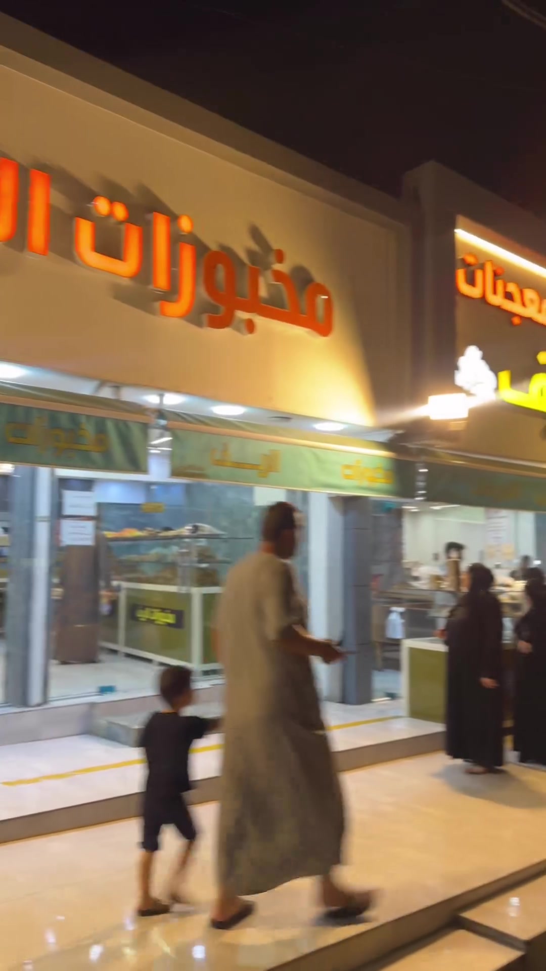 خدمة توصيل عدا يوم الجمعة الفرن على مدار 24 ساعة تقريبأ مفتح ***********
