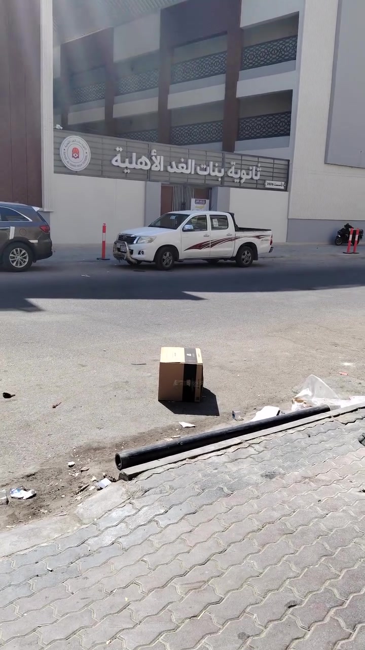 للبيع دار سكن طابقين عكاده مساحه 471 متر سعر المتر مليونين و 750 طابو صرف باءسم شخص واحد مجاور حسينية محسن جياد تلفون *********** مع مجال بلسعر
