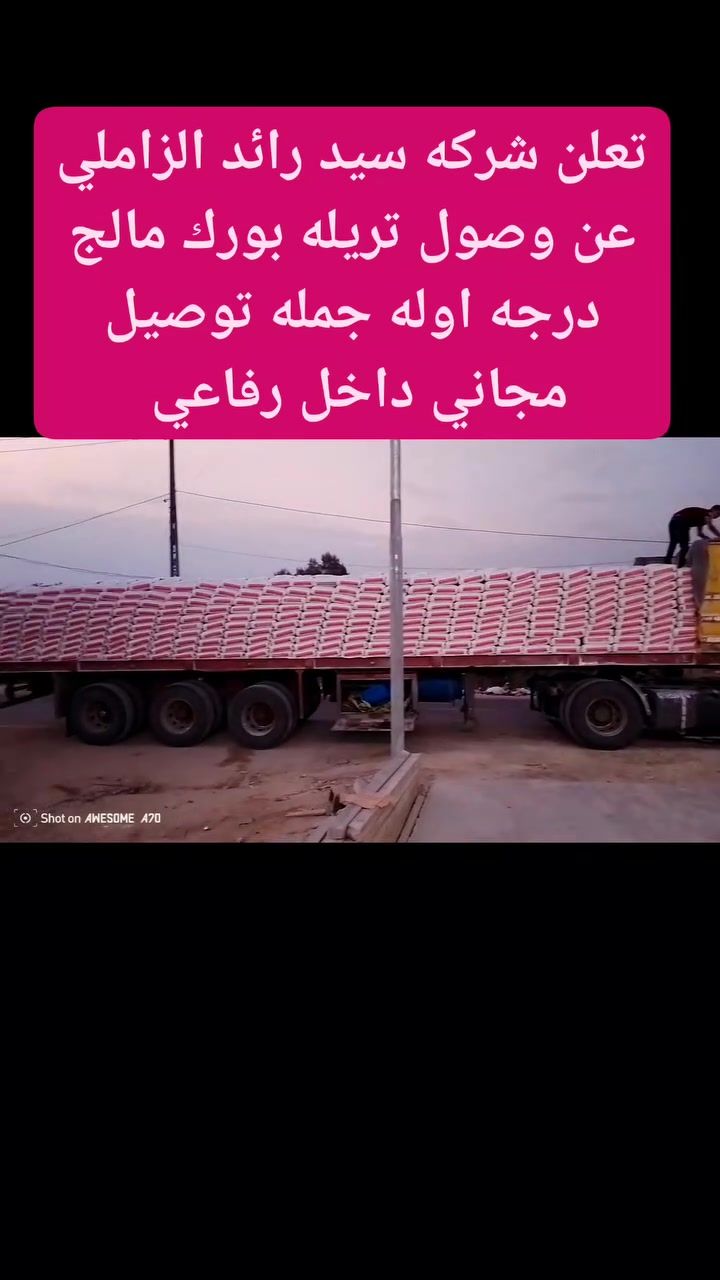 لا توجد تفاصيل
