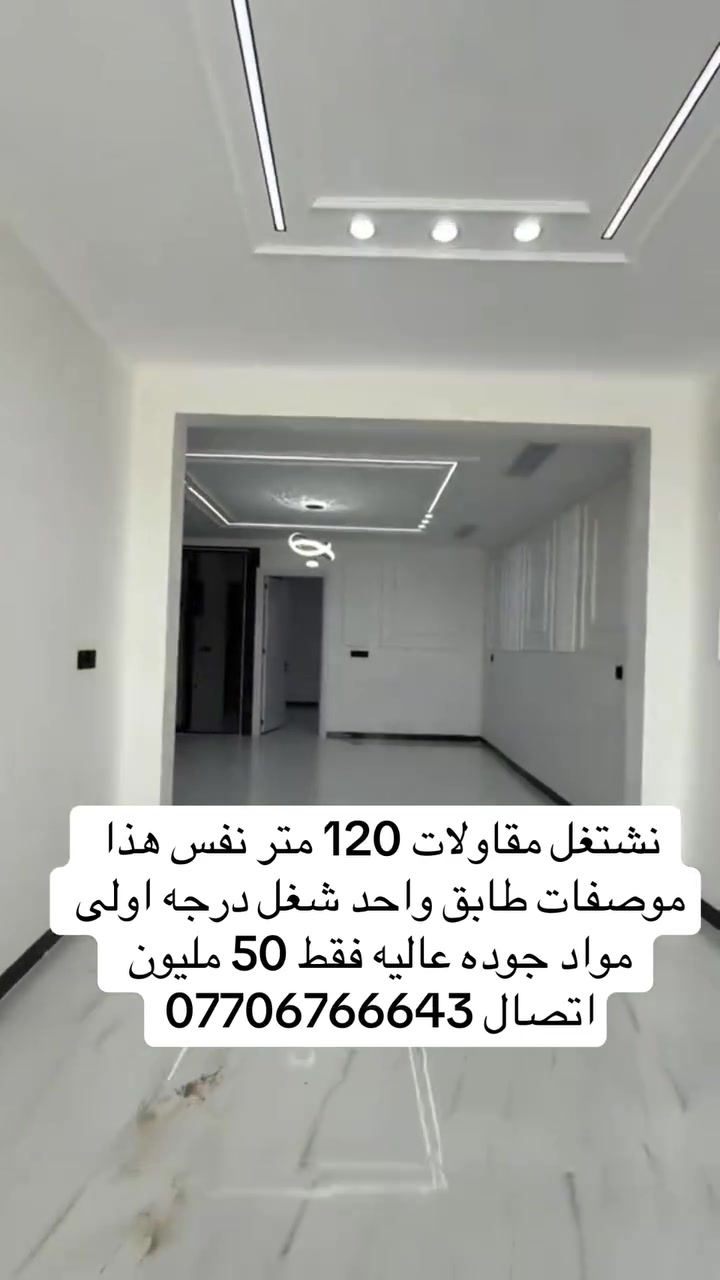 لا توجد تفاصيل
