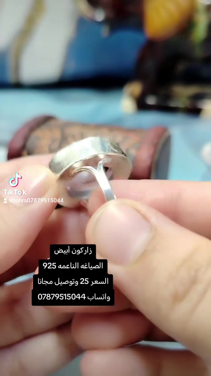 النجف الاشرف • توصيل • حجز واتساب