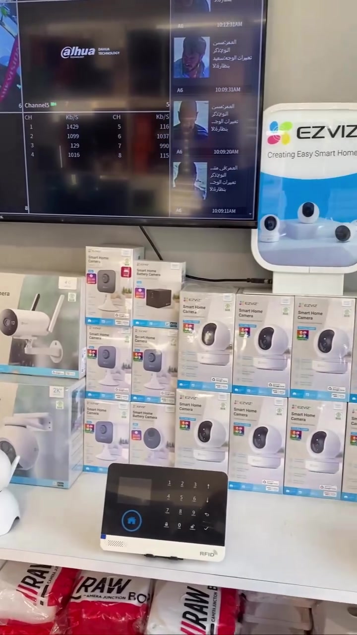 🚨 شركة قرطاج للحلول الذكية 🚨

🎉 عروض مميزة على أحدث أنظمة المراقبة الأصلية وبأفضل الأسعار.

📦 جميع الموديلات متوفرة جملة ومفرد، مع أسعار تنافسية وخدمة مميزة.

💼 خصومات خاصة للمكاتب، الشركات، والمُركّبين.

🔰 نوفر أشهر العلامات التجارية العالمية:
🔹 HIKVISION
🔹 HiLook
🔹 DAHUA
🔹 EZVIZ

📹 متوفر لدينا:
✔ كاميرات مراقبة داخلية وخارجية.
✔ كاميرات صوت وصورة بدقة عالية.
✔ كاميرات رؤية ليلية ملونة ورؤية بالأشعة تحت الحمراء.
✔ أنظمة IP وAnalog.
✔ دقات تصوير: 2MP – 4MP – 5MP – 8MP.
✔ عدسات ثابتة ومتغيرة بمختلف القياسات.
✔ كاميرات PTZ متحركة بتقريب يصل إلى 45X.
✔ كاميرات حرارية للمراقبة بعيدة المدى.

🏆 وكيل معتمد لمنتجات HIKVISION وHiLook وDAHUA.

👨‍🔧 نقدم حلولًا متكاملة في تصميم وتنفيذ وتركيب أنظمة المراقبة، بإشراف كادر هندسي وفني متخصص لضمان أفضل أداء وجودة.

📍 فروعنا في مدينة الموصل:

🏢 الفرع الأول: الجانب الأيمن – شارع خالد بن الوليد – مقابل عمارة الشواف.

🏢 الفرع الثاني: الجانب الأيسر – دورة الحمام – مقابل الدكتور محمد عطار باشي.

📩 للاستفسار وطلب الأسعار، راسلنا عبر الخاص.

📞 قسم المبيعات:
☎️ ***********
☎️ ***********

#كامرات_مراقبة
#hikvison
#كامرات
#قرطاج_للحلول_التقنية
#امن
#كامرات
