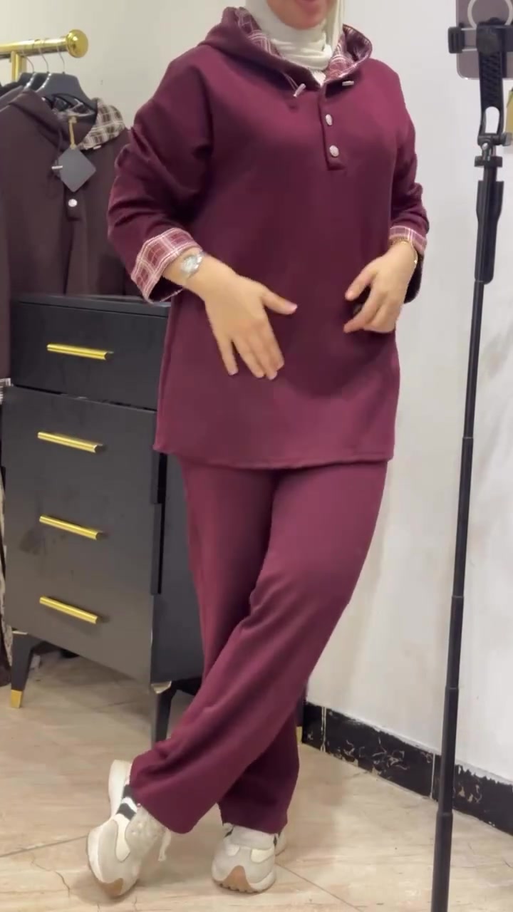 سوت • بهاري