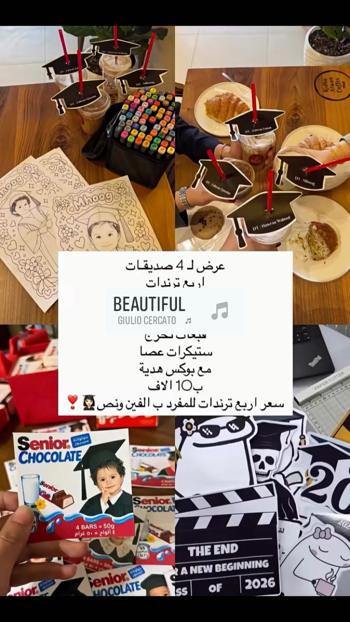 بدون تفاصيل • عام • غير محدد