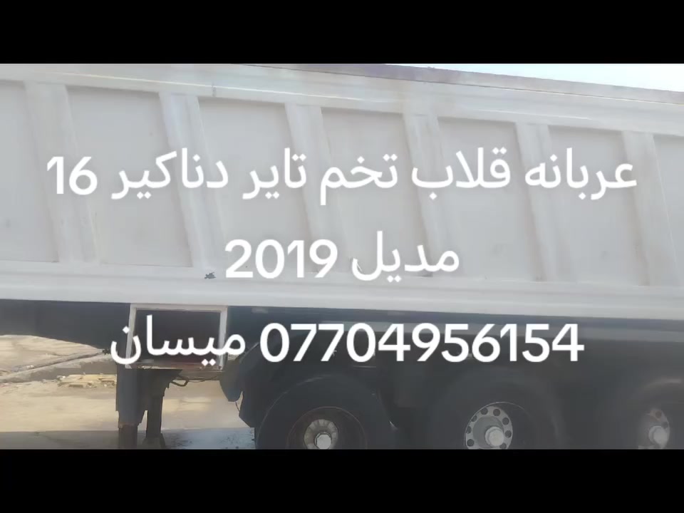 لا توجد تفاصيل
