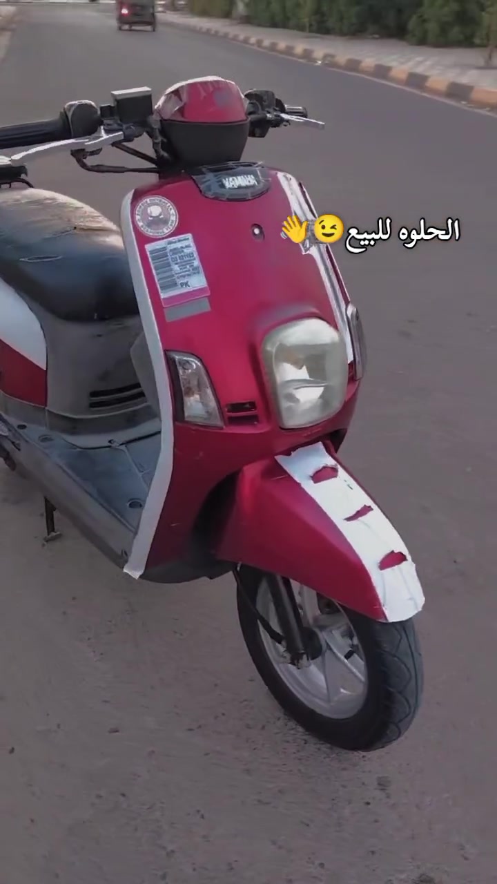 دراجه بوليس نوزل للبيع دراجه مصاله اقل شهر طالعه من معرض دراجه كفاله ختم واحد دراجه خير من الله مكاني واسط قضاء الحي ***********
