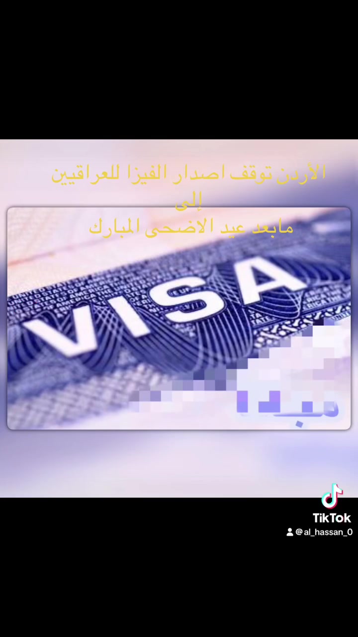 الاولى في كربلاء 
شركة الحسن لنقل المسافرين داخل وخارج العراق 
خدمة زوار العتبات المقدسة 
***********
***********
