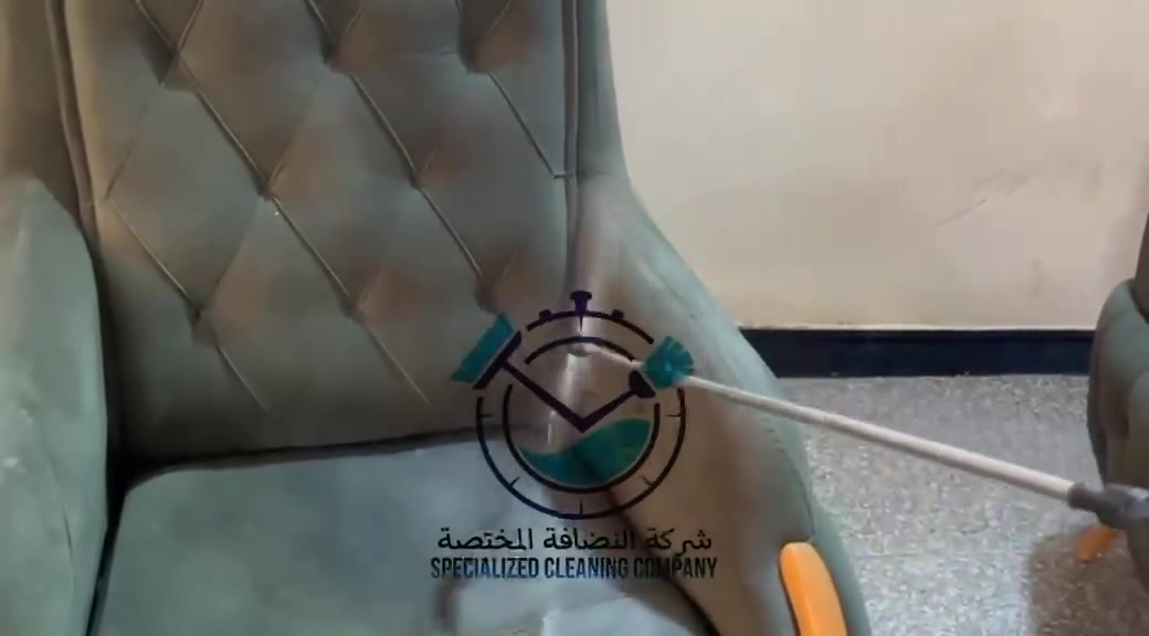 🧼✨ شركة النظافة المختصة ✨🧼
تريد ترجع تخمك كأنه جديد؟ 😍
نوفر لكم تنظيف وتغسيل التخم مع التجفيف  .

 ال10 مقاعد بـ 50 ألف دينار فقط! 🔥
✅ تنظيف عميق وإزالة الأوساخ والبقع
✅ عناية خاصة بالقماش
✅ شغل مرتب وباحترافية
✅ أسعار مناسبة للجميع
📞 للحجز والاستفسار: تواصلوا معنا الآن
***********
*********** 
شركة النظافة المختصة... لأن النظافة اختصاصنا. 🫧
