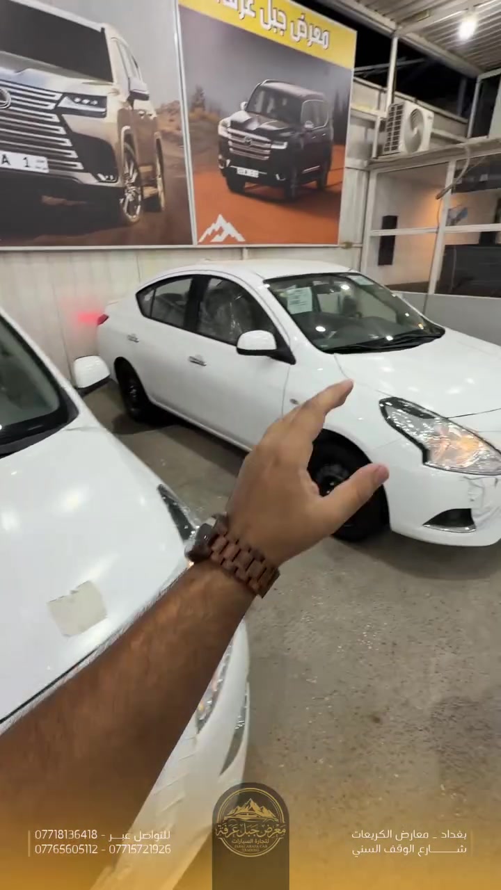 صني • ٢٠٢٥ • معرض جبل عرفة